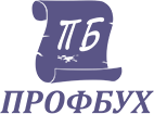 ООО ПРОФБУХ